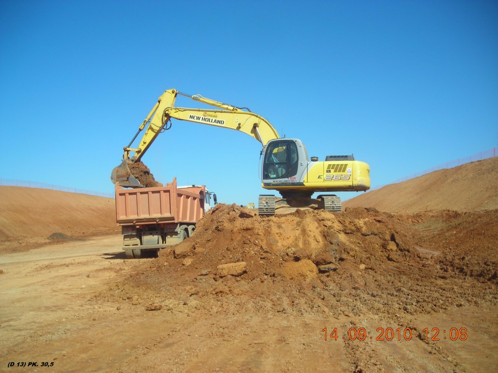 clasificado de aridos